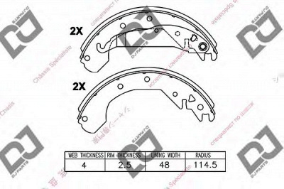 DJ PARTS bs1418 -  Комплект тормозных колодок
